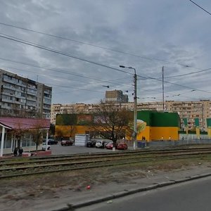 Heroiv Dnipra Street, No:31, Kiev: Fotoğraflar