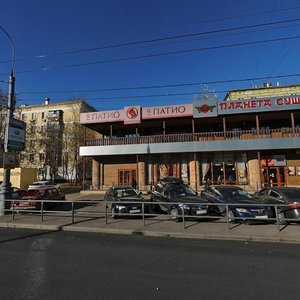 Suschyovsky Val Street, 59, : foto