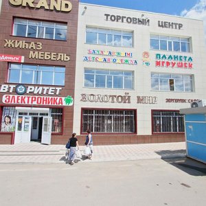 Темиртау, Бульвар Независимости, 23: фото