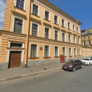 Konnogvardeyskiy Boulevard, 21, Saint Petersburg: photo