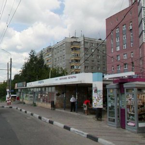 Kompozitora Kasyanova Street, 2Б, Nizhny Novgorod: photo
