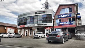 Uralskaya Street, 210/8, Krasnodar: photo