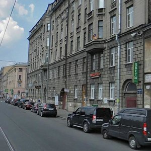 Pravdy Street, 22 ، سان بطرسبرغ: صورة