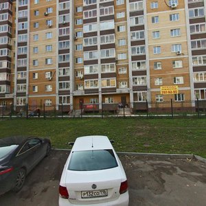Казань, Улица Академика Лаврентьева, 9: фото