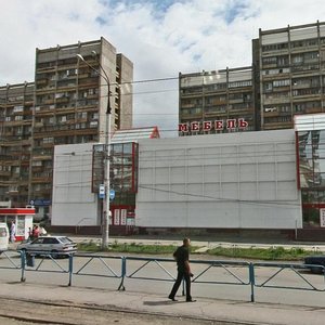 Karla Marksa Avenue, 183Б, Magnitogorsk: photo