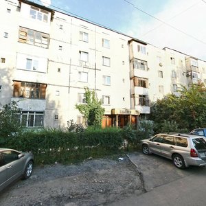 Nurmakov Street, 92, Almaty: photo