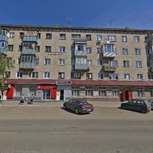 Oktyabrskaya Street, 9, Novoaltaysk: photo