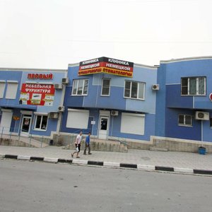 Volgogradskaya Street, 43 ، : صورة