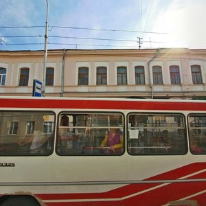 Stavropol, Ulitsa Shaumyana, 5: foto