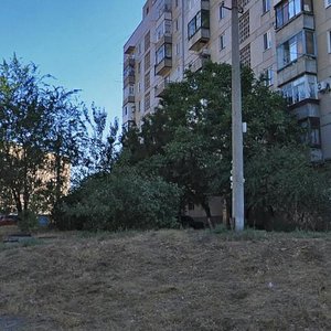 Vulytsia Khodakovskoho, 6, Donetsk: photo