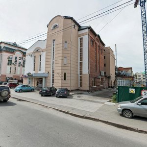 1905 Goda Lane, 14/1, : foto