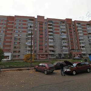 Киров, Сормовская улица, 40: фото