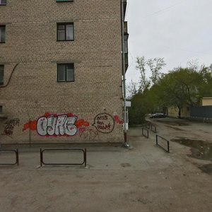 Engelsa Street, 31, : foto