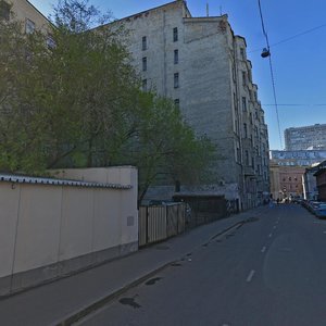 Arbat Street, No:35, Moskova: Fotoğraflar