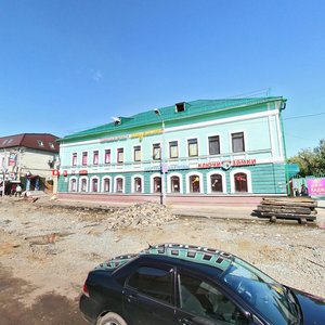 Abdullah Tukay Cad., No:3, Kazan: Fotoğraflar