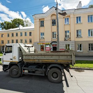 Ulitsa Lenina, No:48, Novokuznetsk: Fotoğraflar