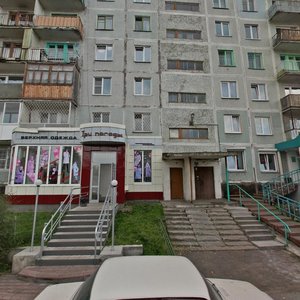 Новокузнецк, Улица Новосёлов, 32: фото
