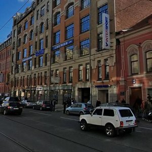 Sredniy Vasilyevskogo Ostrova Avenue, 38к1, Saint Petersburg: photo