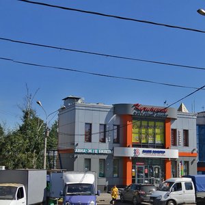 Tsentralnaya Street, 40В, Balashiha: photo