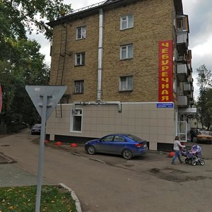 Sovetskaya Street, 19, Syktyvkar: photo