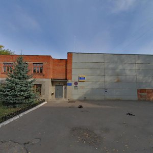 Ulitsa Chernyshevskogo, No:11А, Kursk: Fotoğraflar