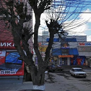 Pervomayskiy Avenue, 31А, Ryazan: photo