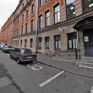 Krasnogradskiy Lane, 3, Saint Petersburg: photo