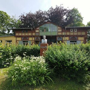Komsomolskaya ulitsa, 53 ، : صورة