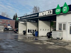 Radiozavodskoye Highway, 4, : foto
