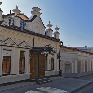 Profsoyuznaya Street, 14 ، قازان: صورة
