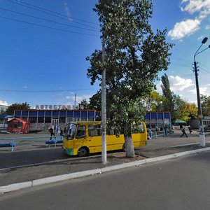 Yuriia Haharina Avenue, 1, Kyiv: photo