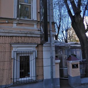 Staropimenovsky Lane, 11с2, Moscow: photo