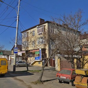 Ставрополь, Улица Серова, 126: фото