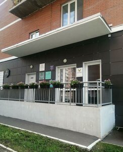 65-Letiya Pobedy Street, 1/4, Khabarovsk: photo