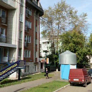 Petropavlovskaya Street, 11А, Perm: photo