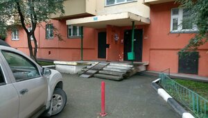 Plakhotnogo Street, 74 ، نوفوسيبيرسك: صورة