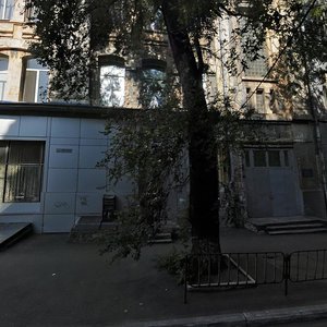 Dmytra Yavornytskoho Avenue, 102, Dnipro: photo