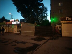 Mira Street, 20Бк1, Perm: photo