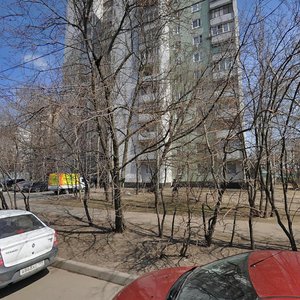 Novosibirskaya Street, 2/89, Moscow: photo