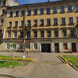 Serpukhovskaya Street, 4, Saint Petersburg: photo