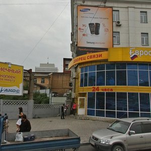 Aleutskaya Street, 28, Vladivostok: photo