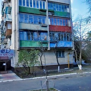 Turivska Street, 4 ، كييف: صورة