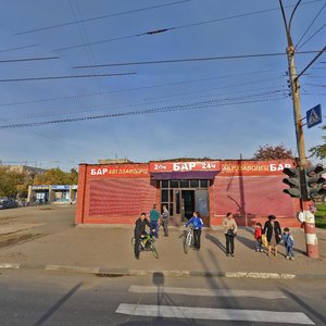 Busygina Avenue, 20Б, Nizhny Novgorod: photo