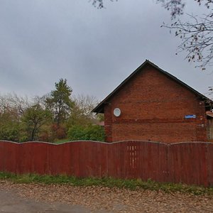 Sovkhoznaya Street, 6, Likino‑Dulevo: photo