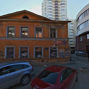 Екатеринбург, Улица Вайнера, 64В: фото