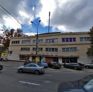 Metalistiv Street, 37/10, Kyiv: photo