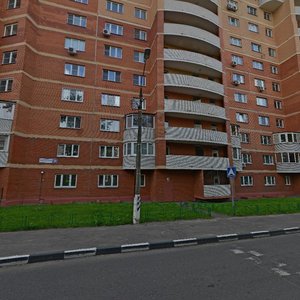 Parkovaya Street, 9, Lytkarino: photo