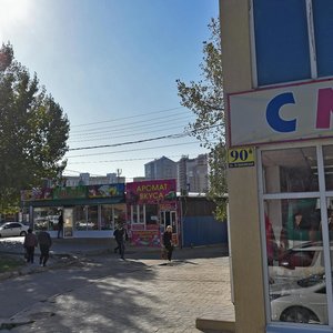 Promyshlennaya ulitsa, No:17, Anapa: Fotoğraflar