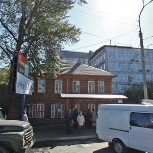 Sofia Perovskaya street, 32, Irkutsk: photo