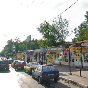 Pervomayskaya Street, No:77, Moskova: Fotoğraflar